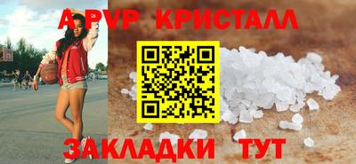 каннабис Донской