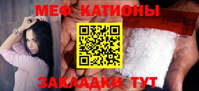 прущие крисы Дубна