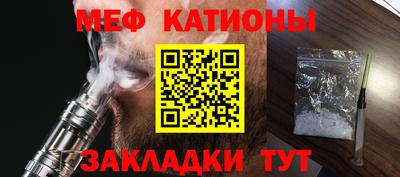 каннабис Донской