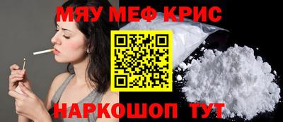 a pvp Заводоуковск