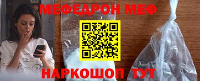 каннабис Донской