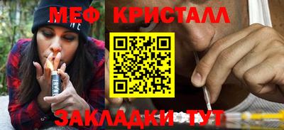 ГАЛЛЮЦИНОГЕННЫЕ ГРИБЫ Жуковский