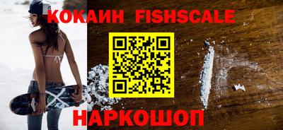 прущие крисы Дубна