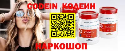 каннабис Донской