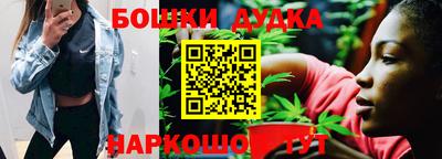 прущие крисы Дубна