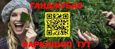 ГАЛЛЮЦИНОГЕННЫЕ ГРИБЫ Жуковский