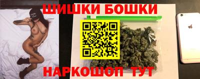 стаф Донецк