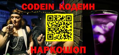 прущие крисы Дубна