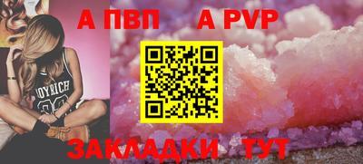 каннабис Донской