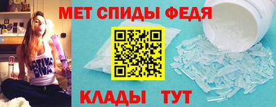 прущие крисы Дубна
