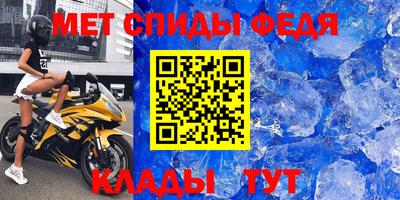 каннабис Донской