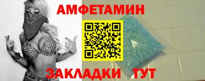 a pvp Заводоуковск