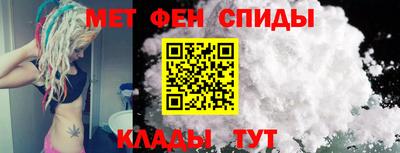 прущие крисы Дубна