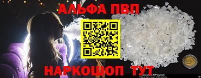 каннабис Донской