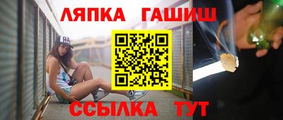 каннабис Донской