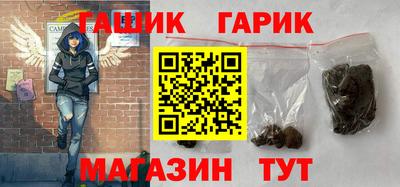 стаф Донецк