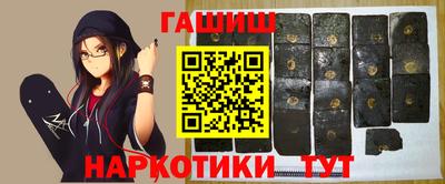 стаф Донецк