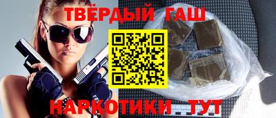 прущие крисы Дубна