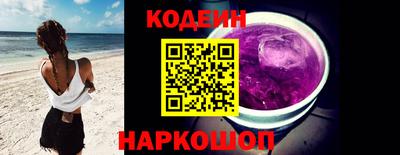 каннабис Донской