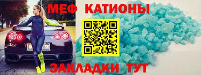 каннабис Донской